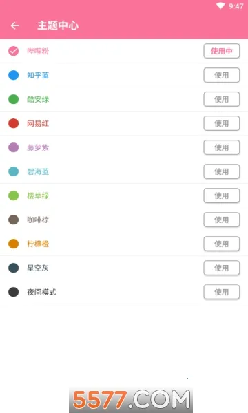 �������2026���°汾