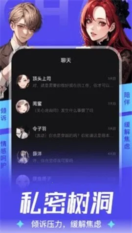 AiU�����ֻ���v1.3.8 ��׿��