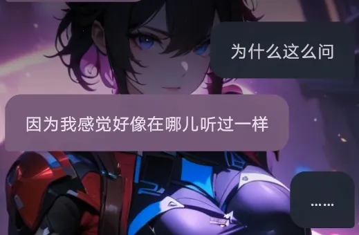 AiU�����ֻ���