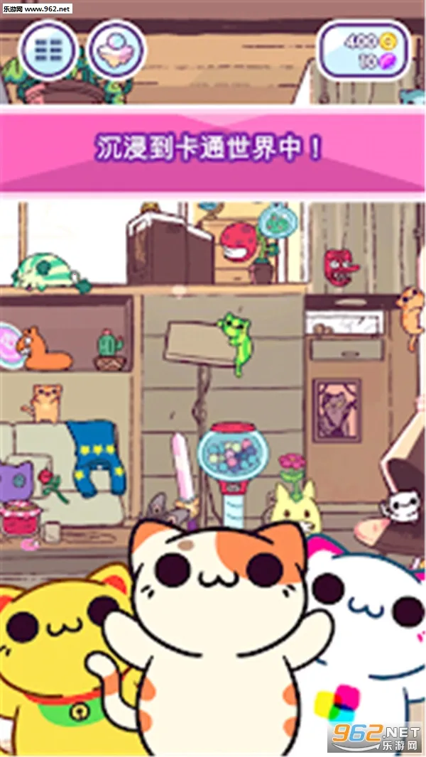 С͵è��ͨ����v1.0.2 �ֻ���