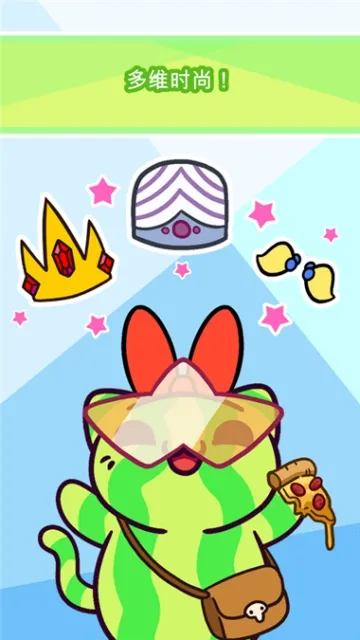 С͵è��ͨ����v1.0.2 �ֻ���