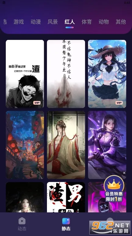 Ȥ����ֽ2026����v1.7.1 �ֻ���