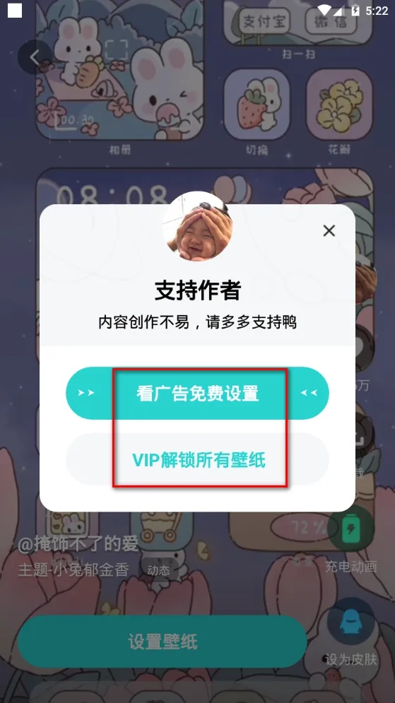 Ȥ����ֽ2026����