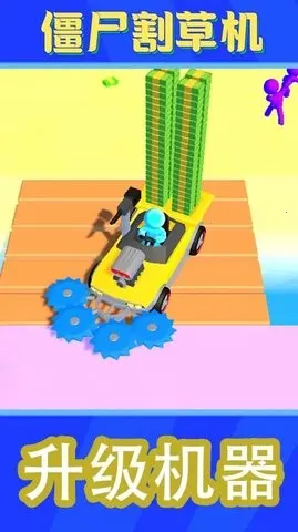 ��ʬ��ݻ�v8.8 �ֻ���