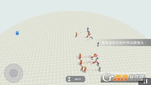 �Ŵ�ս��ģ��2026���ذ�װv3.2.0 �ֻ���