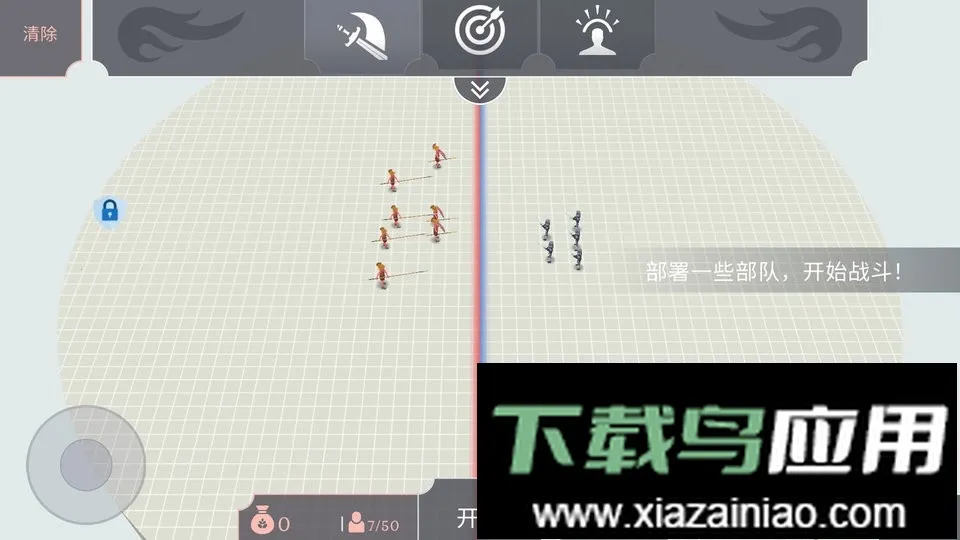 �Ŵ�ս��ģ��2026���ذ�װv3.2.0 �ֻ���