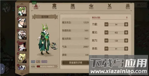 ʱ��֮Կ2026���°汾