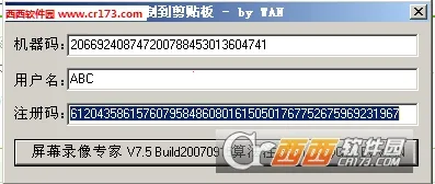 ��Ļ¼��ר��v1.00 �ֻ���