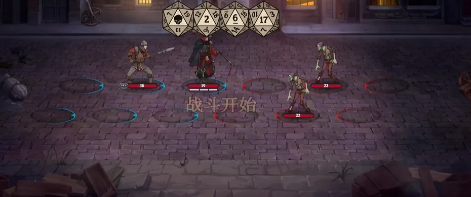 ����Ӣ����̷v1.0.0 �ֻ���