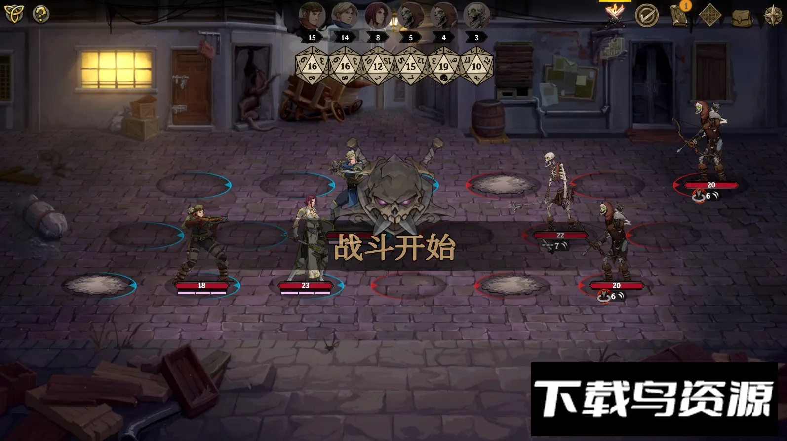 代号英雄奇谭 代号英雄奇谭