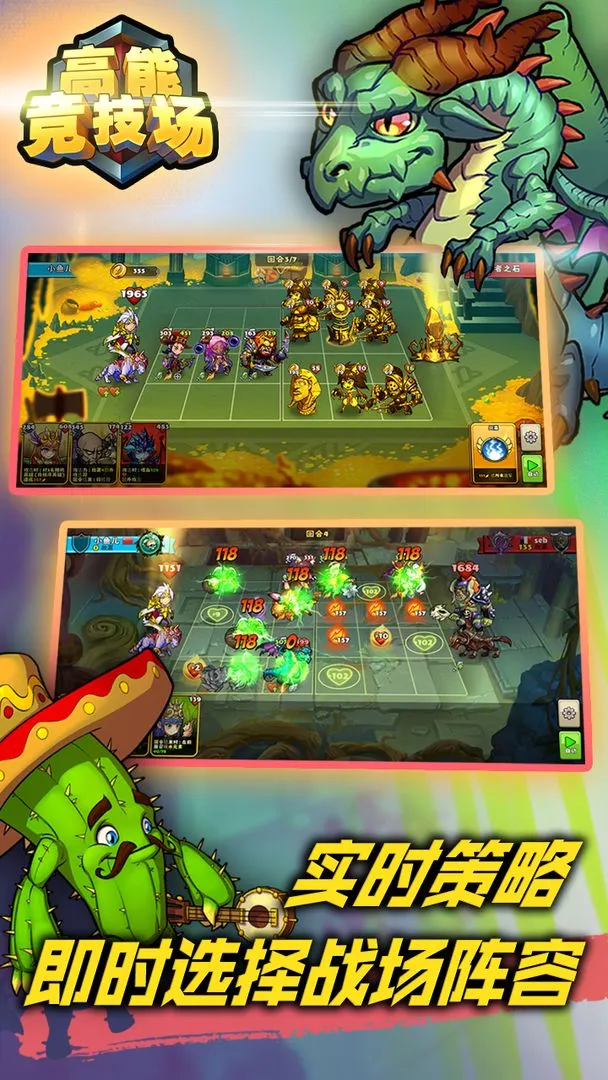 ���ܾ�������׿���ֻ���v1.78 ��׿��