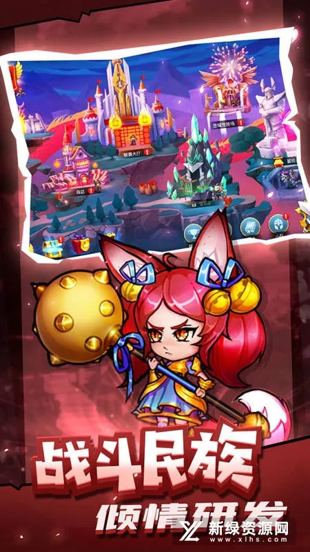 ���ܾ�������׿���ֻ���v1.78 ��׿��