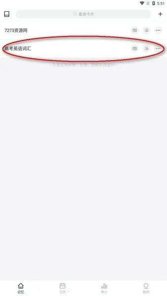 ��Ļ����