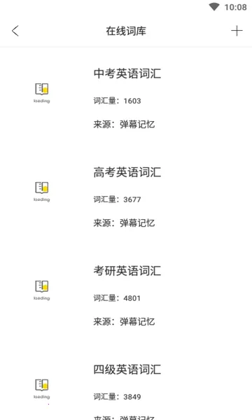 ��Ļ����v2.2.1 ��׿��