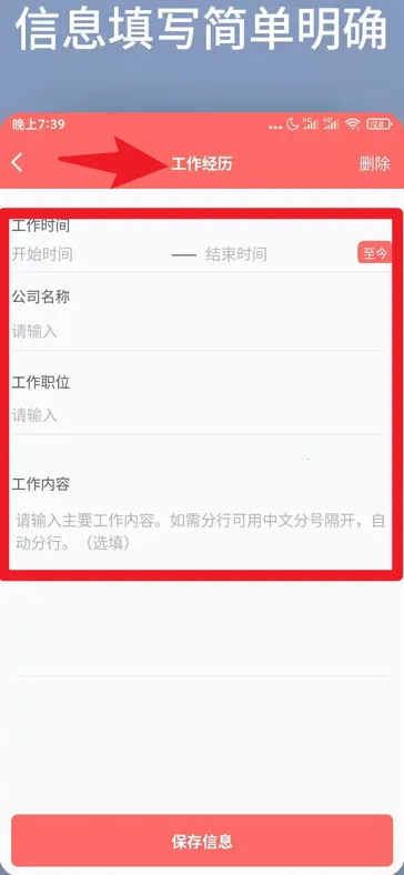 ���˼���ģ������2026���°汾