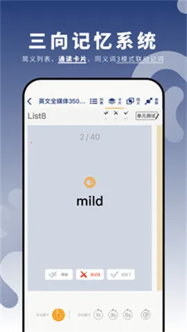 ���Դʻ�2026�ٷ�����v1.0.19 ��׿��