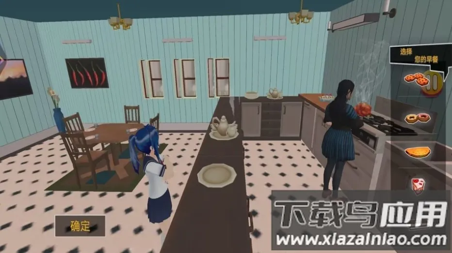 ӣ�������ഺ����v1.0 ��׿��