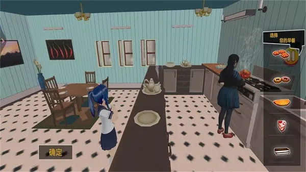 ӣ�������ഺ����v1.0 ��׿��