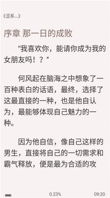 ����è��С˵