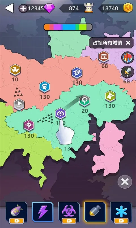 �������ս2026����v4.0.0 ��׿��