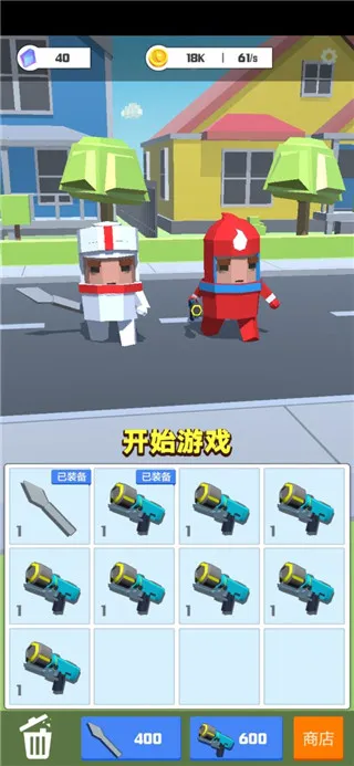 �������ս2026����