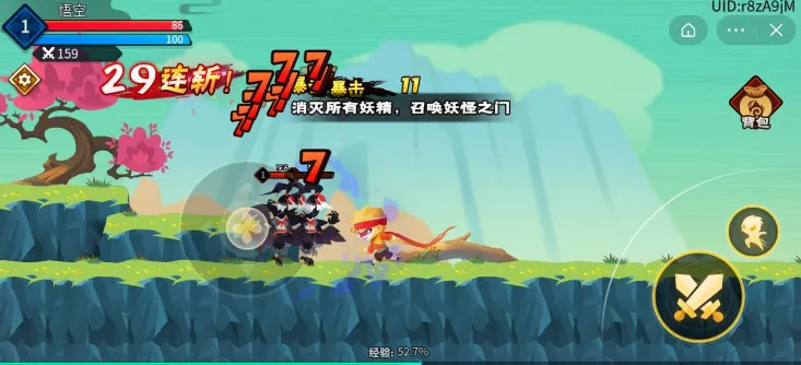 ����С����v1.0.13 ��׿��