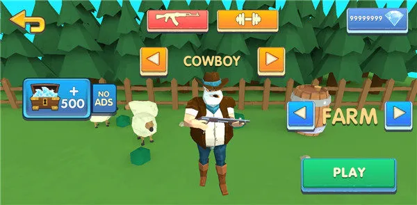 �����һ��뽩ʬ2026�ٷ�����