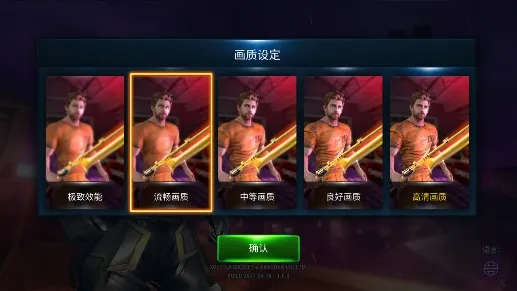 ����ս���������������׿���ֻ���v1.0.0 ��׿��