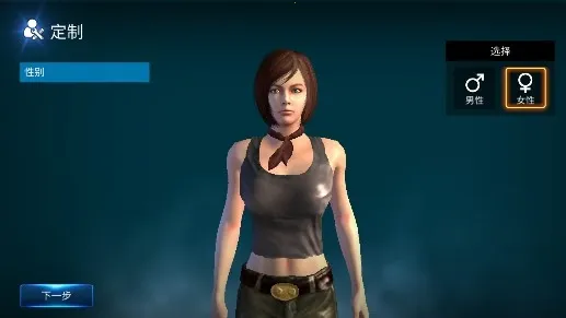 ����ս���������������׿���ֻ���