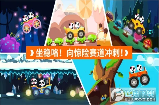 ����������ð�հ�׿���ֻ���v9.88.00.00 ��׿��