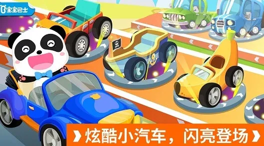 ����������ð�հ�׿���ֻ���