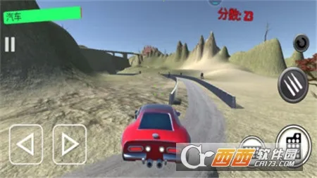 ��Ұ���߾���v1.0 ��׿��