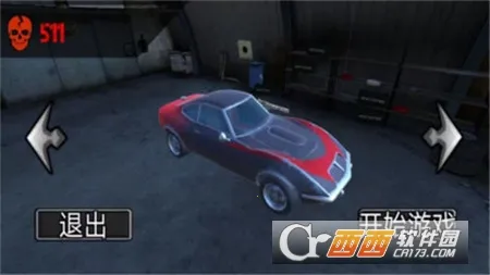 ��Ұ���߾���v1.0 ��׿��