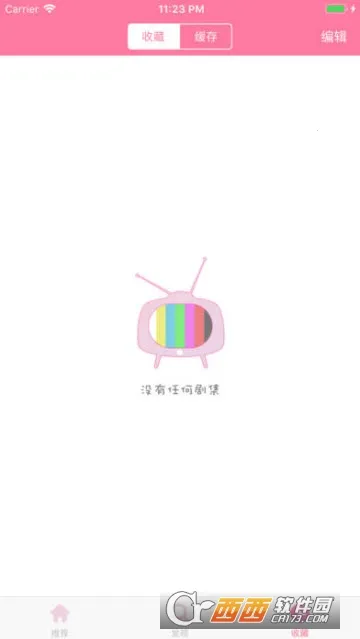 �վ�tvv4.2.0 �ֻ���