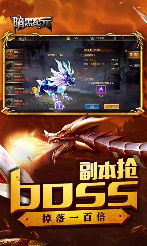 ���ڼ�Ԫv1.0.3 ��׿��