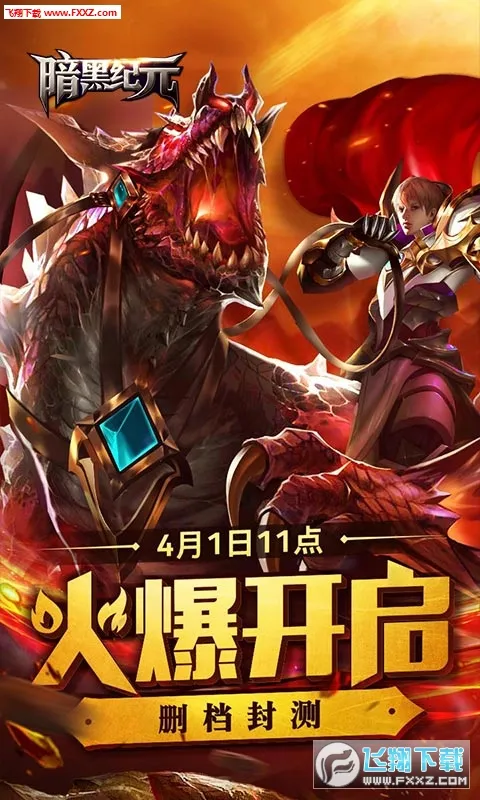 ���ڼ�Ԫv1.0.3 ��׿��