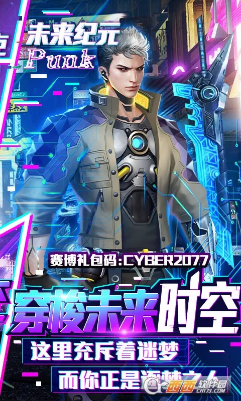 ���ڼ�Ԫv1.0.3 ��׿��