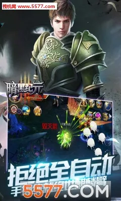 ���ڼ�Ԫv1.0.3 ��׿��