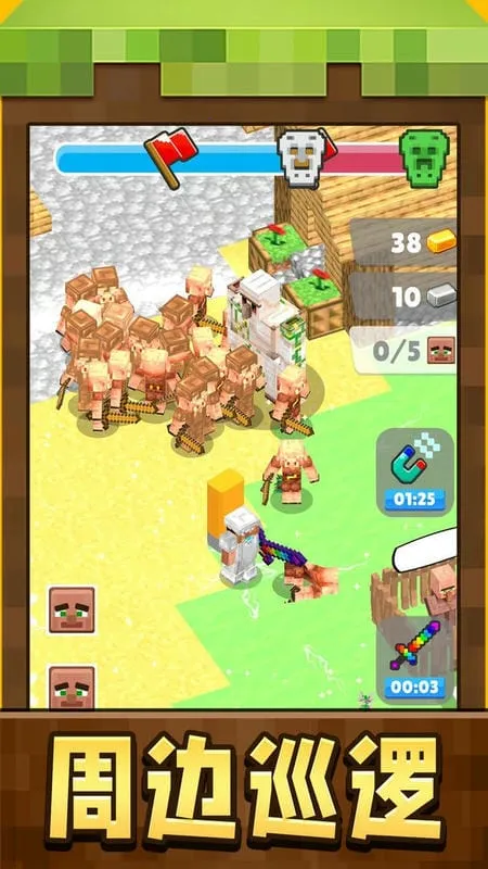 СС������v1.0.1 ��׿��