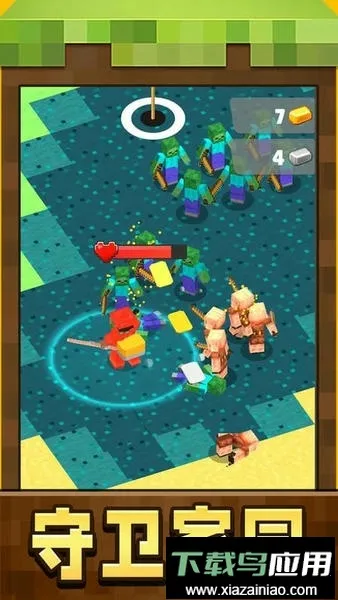 СС������v1.0.1 ��׿��