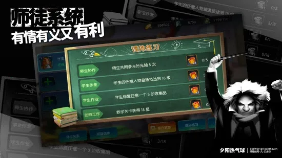 Ϧ��������2026���ذ�װv1.1.6 ��׿��