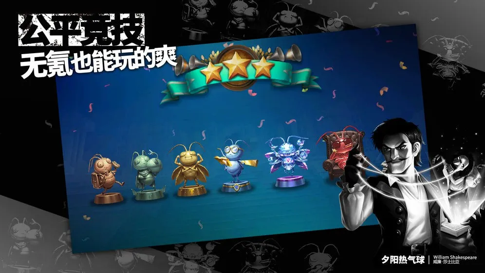 Ϧ��������2026���ذ�װv1.1.6 ��׿��