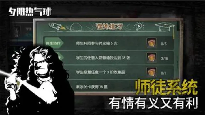 Ϧ��������2026���ذ�װv1.1.6 ��׿��