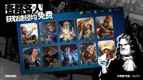 Ϧ��������2026���ذ�װv1.1.6 ��׿��