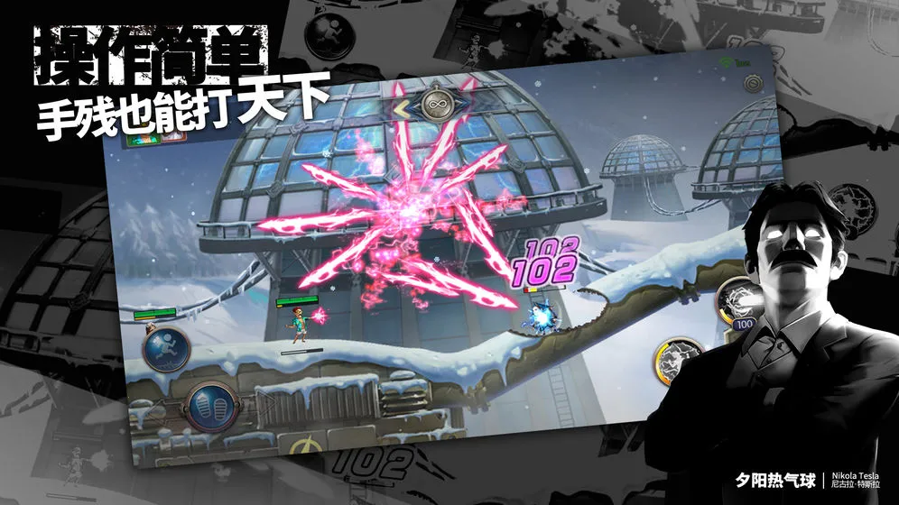 Ϧ��������2026���ذ�װ