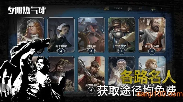 Ϧ��������2026���ذ�װ