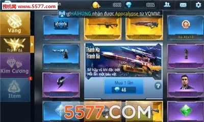 CrossFire: Legendsv1.0.6.40 ��׿��