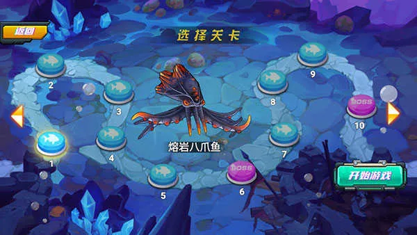 ��е��ģ����2026���°汾