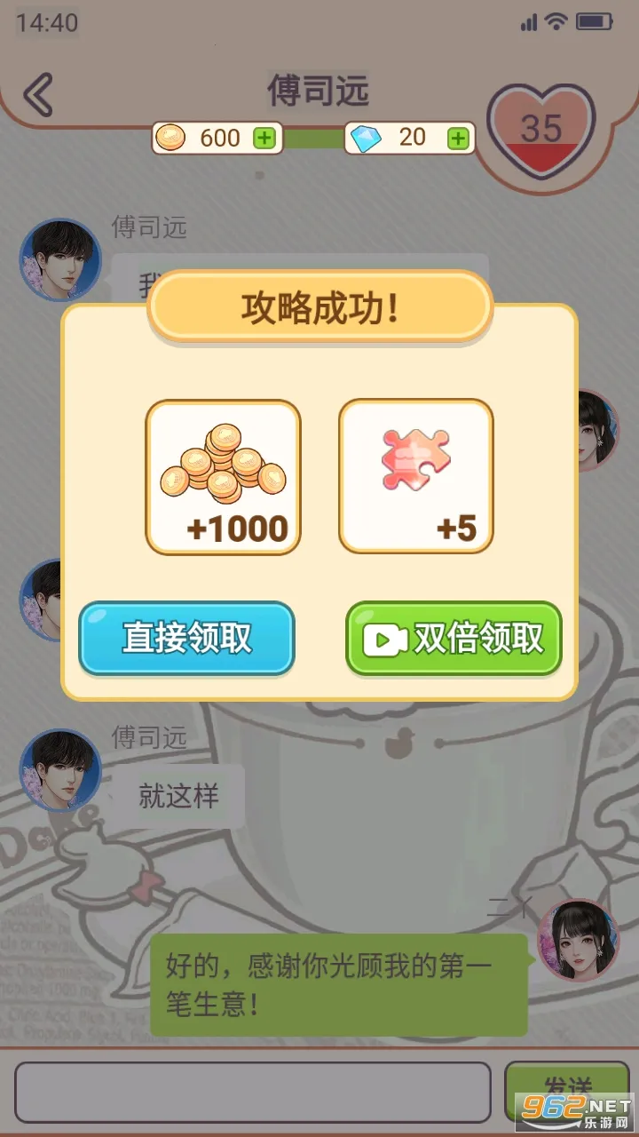 ����Ѿ����Ʒ��v1.0.3 �ֻ���