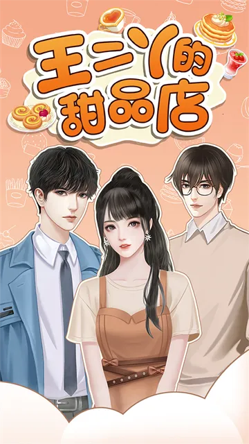 ����Ѿ����Ʒ��